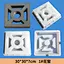 concrete mold